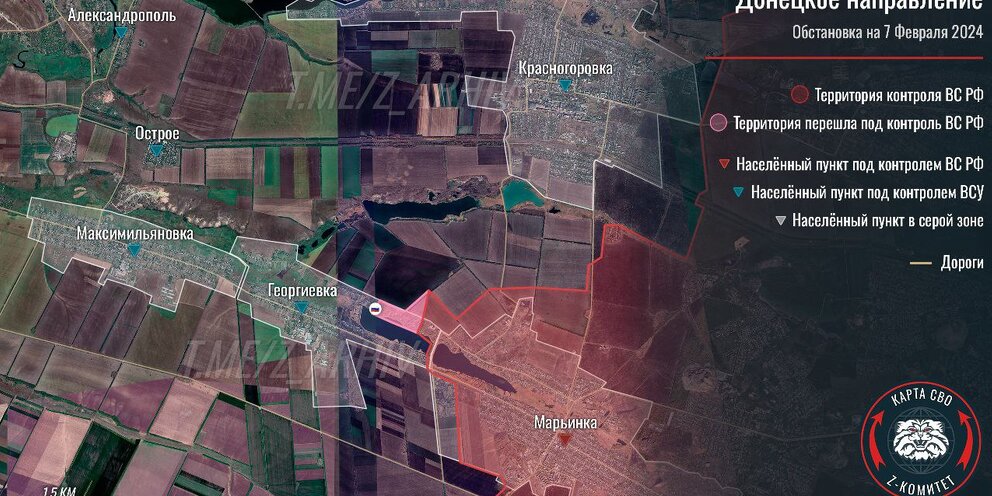 Горловка карта военных действий. Максимильяновка. Георгиевка днр на карте. Кураховка донецкая область на карте. Зимогорье луганская область на карте.