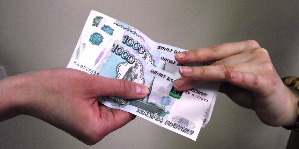 Повышение стоимости проезда в транспорте. Повышение стоимости проезда в транспорте