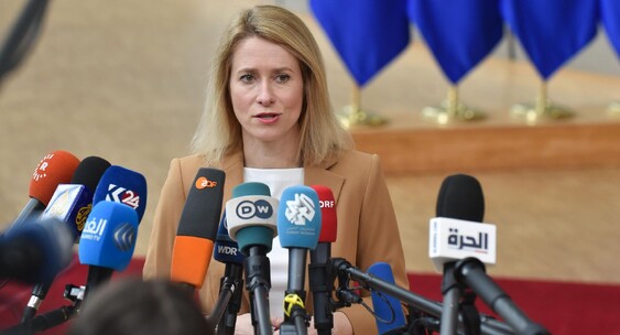 Еврокомиссия грозит включить поименно всех участников СВО в&nbsp;черный список ЕС|
