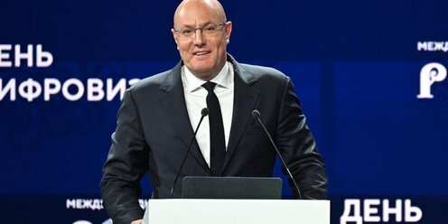Найди сама роста. Найди сама роста