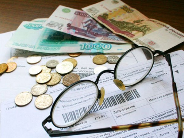 Какие льготы на жилье. Какие льготы на жилье