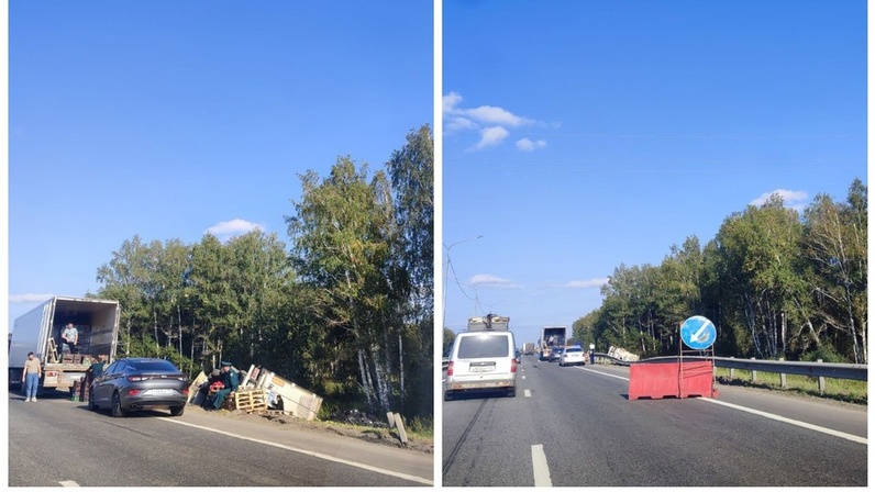 Метро тимирязева. Москва: м. Жк тимирязевский калуга. Тц метромаркет дмитровское шоссе. М тимирязева.