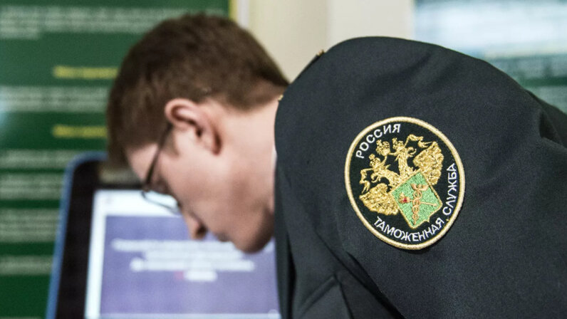 омская таможня фото. василек ольга владимировна омская таможня. сергей зинченко омская таможня. таможенное дело омск. сергей зинченко омская таможня.