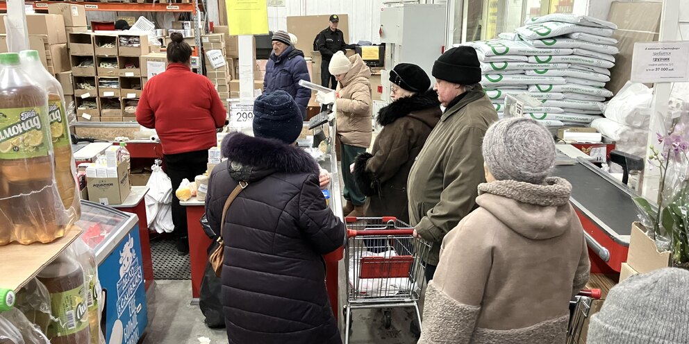 Магазин светофор график работы в новогодние праздники