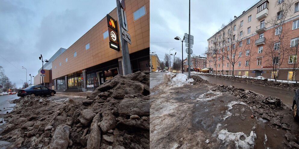 Макси работа петрозаводск