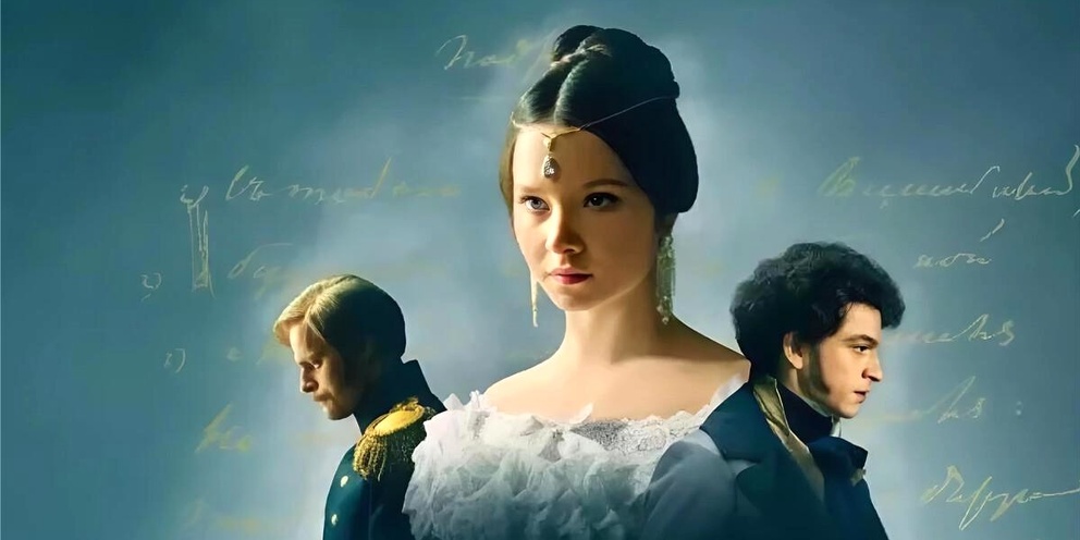 Кто играет главную роль в александре Стало известно, стоит ли смотреть сериал "Натали и Александр" - подробности собы