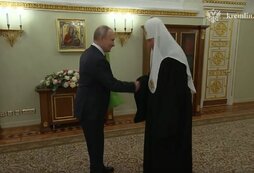 Основы государственно религиозных отношений