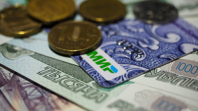 Процентные ставки в банке. Ставка по депозитам физлиц. Максимальные вклады в банках. Самый выгодный вклад в банке. Ставки банков для физических лиц.