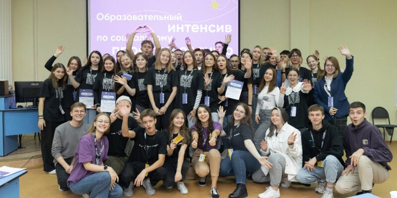 всероссийская ассоциация развития мсу. ассоциация развития местного самоуправления. премия служение где прошла. семинар спортивных судей. премия служение где прошла.