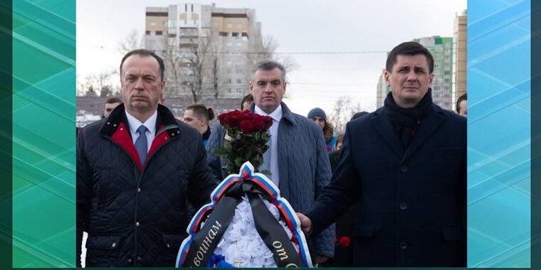 Леонид эдуардович слуцкий. Леонид слуцкий лдпр. Леонид слуцкий депутат. Слуцкий фракция лдпр. Леонид эдуардович слуцкий.