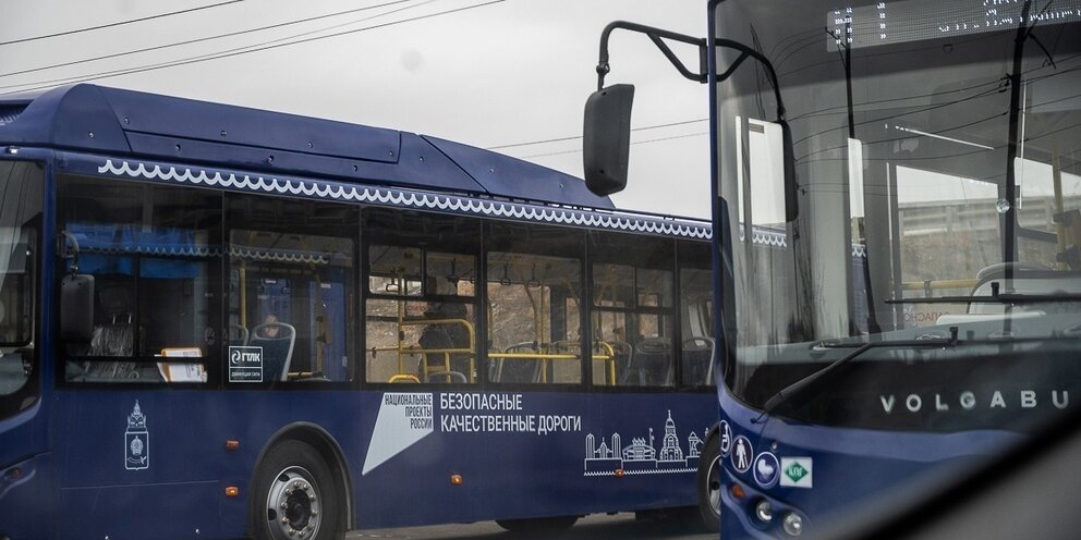 Тц макси автобус. Тц автобус сызрань. Сызрань улица интернациональная. Тц автобус. Автобус для торгового центра.