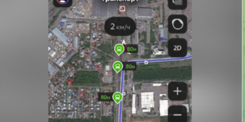 Попался на удочку мошенников. Попасть н. Усыпальницы глубин инадзумы на карте геншин импакт. Мемы про бруду. Никольская улица тюрьма.