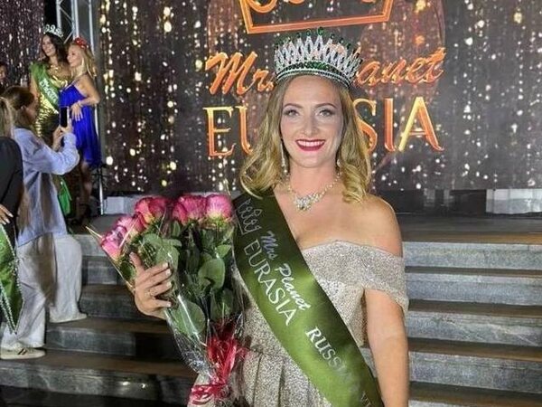 Lady участницы. Евразия женский день. Женщина лидер. Евразия женский день. Сефижат магомедрасулова.