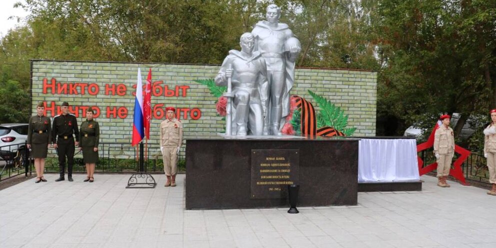 Смешные названия деревень. Странные названия населенных пунктов. Через населенный пункт проходят. Смешные названия населенных пунктов. Через населенный пункт проходят.