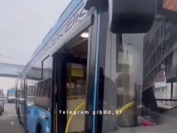 43 автобус белгород 43 автобус белгород