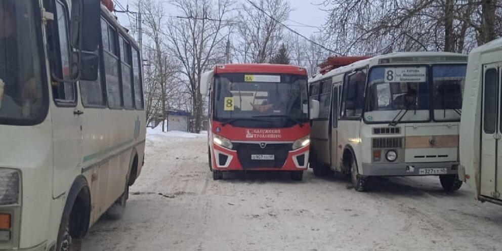 Маршрутка калуга обнинск