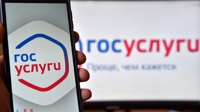 Каждый работник предприятия получает электронный пропуск. Каждый работник предприятия получает электронный пропуск. Информационный объем сообщения. Порядок получения пропуска. Для хранения символа g используется.