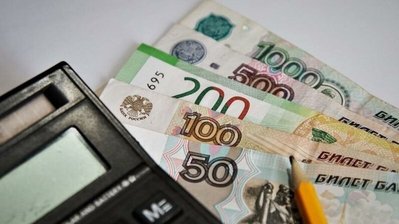 Выплаты бюджетникам забайкалья. Выплаты бюджетникам забайкалья