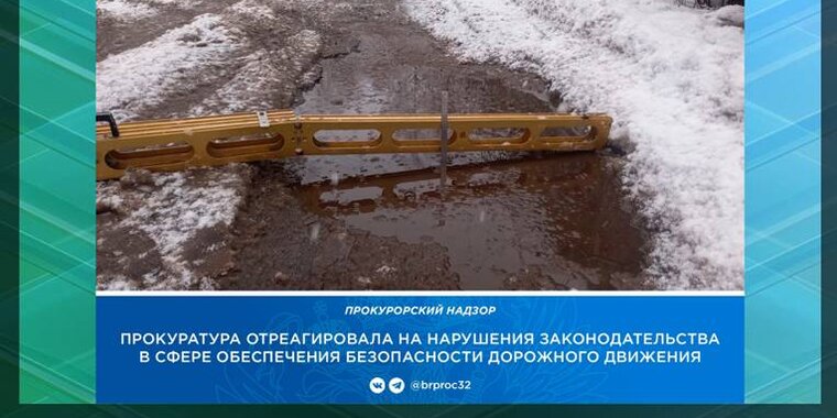 требования пожарной безопасности в аварийных ситуациях. несоответствие пожарным требованиям. несоответствие пожарным требованиям. организационные мероприятия по обеспечению пожарной безопасности. требования пожарной безопасности к путям эвакуации.