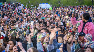 Какая численность населения в чите. Численность населения россии на 2020. Население забайкальского края. Какая численность населения в чите. Город чита забайкальский край.