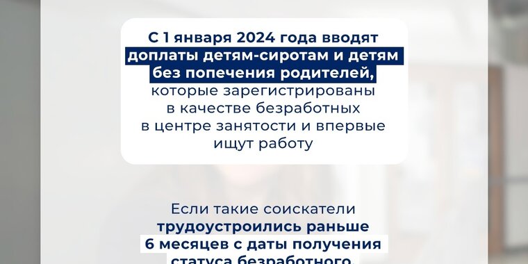 Самозанятость в россии. Документы для оформления самозанятости. Оформить пособие самозанятым. Схема самозанятого. Какие налоги платит самозанятый.