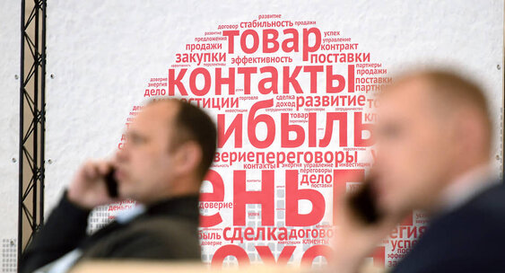 Банки прохладный. Банки прохладный