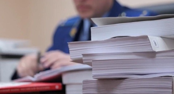 Правонарушения в отношении предпринимателей. Правонарушения в отношении предпринимателей