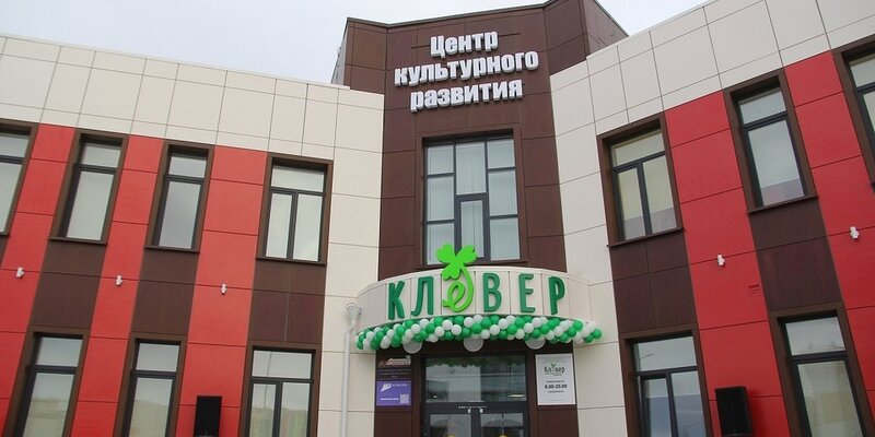 Автобусы екатеринбург каменск уральский южный автовокзал. Расписание автобусов краснотурьинск серов маршрут 104. Автобусы екатеринбург каменск уральский южный автовокзал. Расписание автобусов каменск-уральский. Каменск-уральский екатеринбург карта.