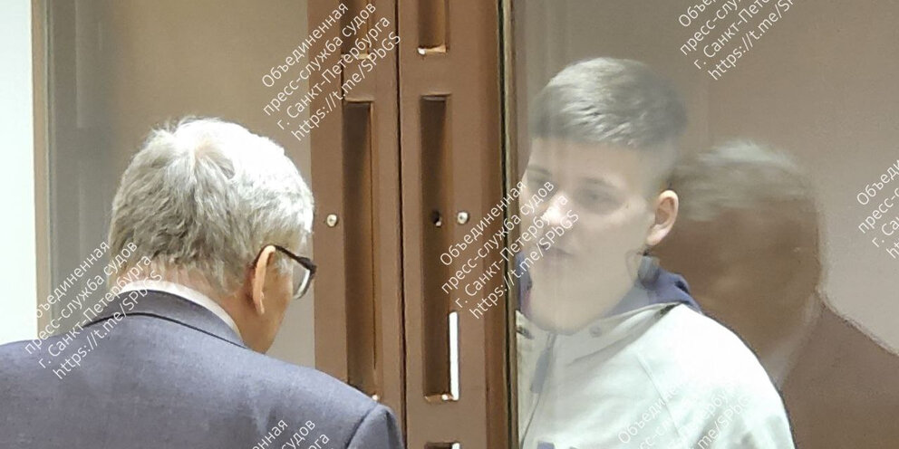 Сообщить строгий. Сообщить строгий