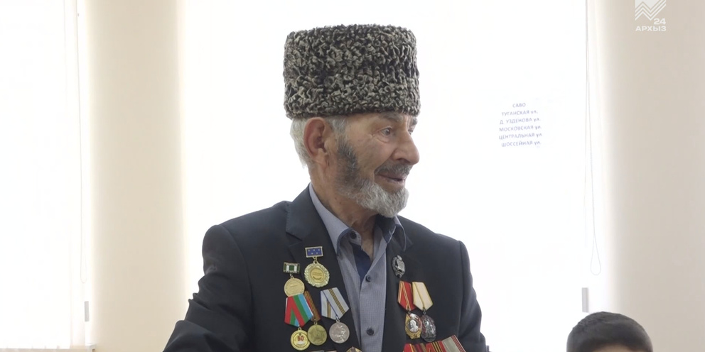Карабашев. Карабашев. Таулан карабашев. Карабашев. Карабашев.