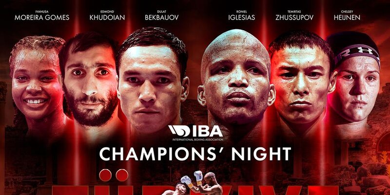 Iba ночь чемпионов трансляция Iba ночь чемпионов трансляция