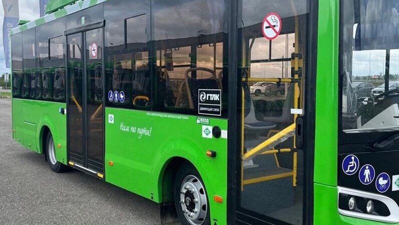 Очерское атп расписание автобусов. Расписание автобусов 6 бердск. Расписание автобусов очер пермь. Расписание автобуса морозово. Расписание автобуса морозово.