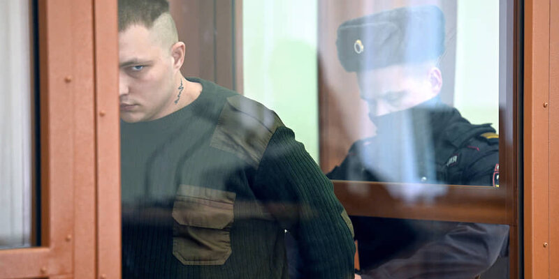 Уникальный идентификатор дела. Дело 1 1 2020. 12. Дело 1 1 2020. График судебных заседаний.