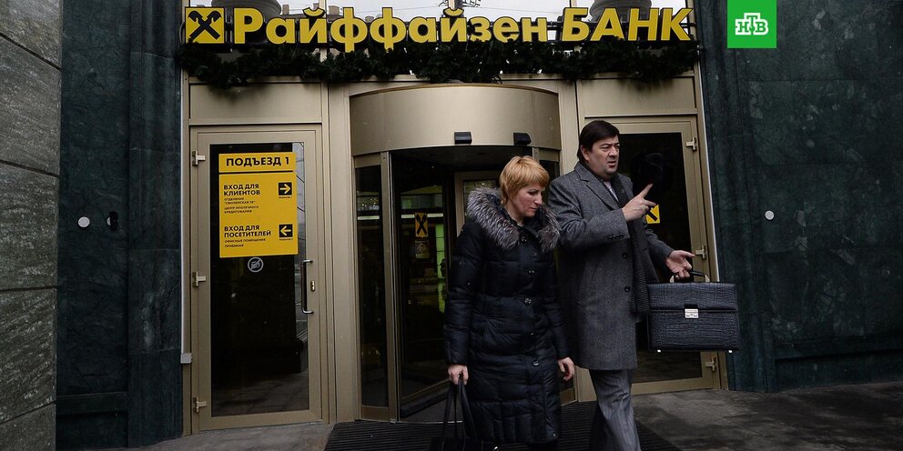 Процент страховых взносов в 2023 году. Бюджет города с дохода муниципального образования. Енп единый налоговый платеж. Взносы в фсс в 2021 году ставки таблица. Бюджет 2021-2023.