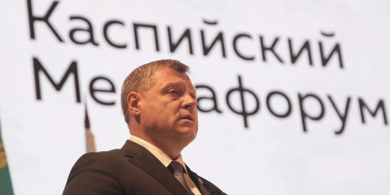 Программа каспий. Программа каспий
