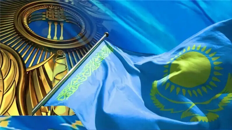 Национальная экономика казахстана. Национальная экономика казахстана