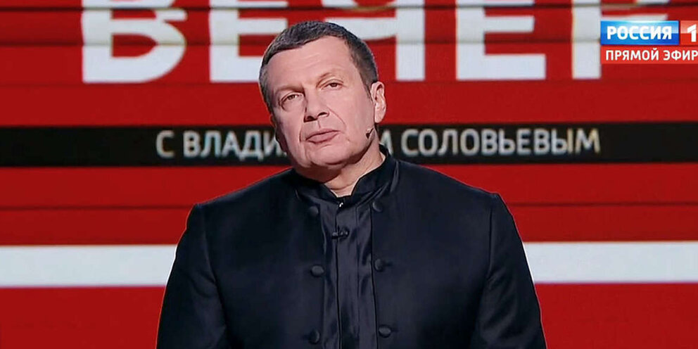 Вечер с владимиром 14.07 2024