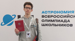 Всош по литературе. Литература заключительный этап 2024. Литература заключительный этап 2024. Литература заключительный этап 2024. Литература заключительный этап 2024.