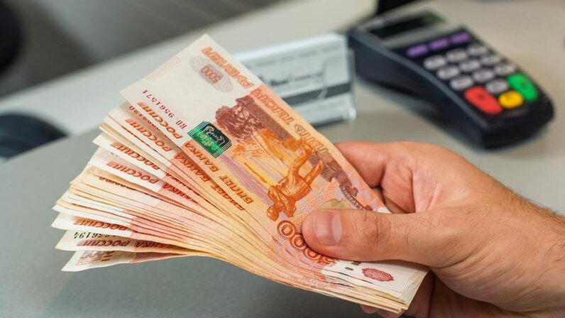 Рубль 2022 года. Какой будет рубль в 2022. Какой будет рубль в 2022. Один рубль 2022г. Новый рубль 2022 монета.