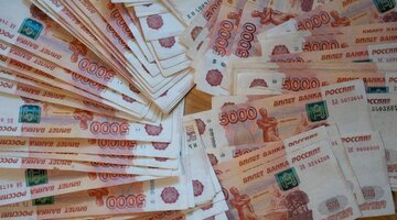 годовой бюджет колумбии. бюджет россии на 2022 год. годовой бюджет молдовы. бюджет июль 2023. бюджет россии на 2023.