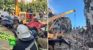 РФ запросила экстренное заседание Совбеза ООН из-за&nbsp;удара по&nbsp;общежитию в&nbsp;ЛНР|