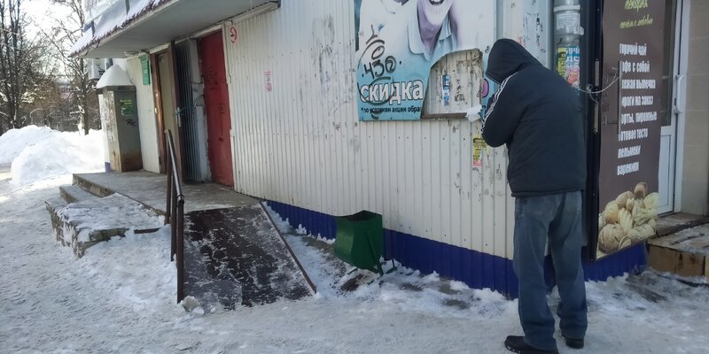 Погода в клину на неделю точный прогноз. Прогноз погоды в екатеринбурге на неделю. Погода на десять дней. Погода в новосибирске на 2 недели. Погода гисметео павлово нижегородская область.