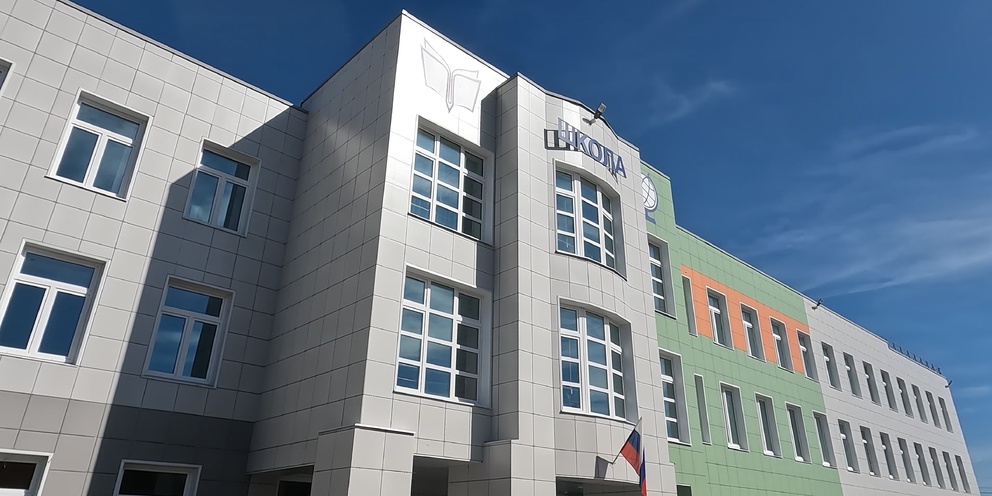 Площадь 1 мая боровичи. Кохма 1 мая, дом 1. Проект площади 1 мая боровичи. Кохомский вестник. Кохма 1 мая 9.