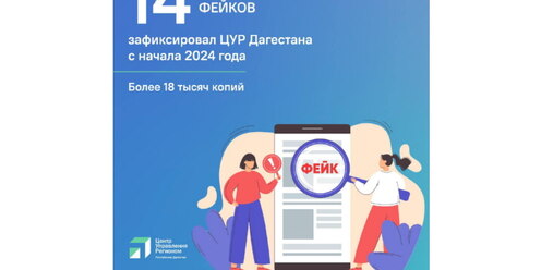 Хамстер заработал