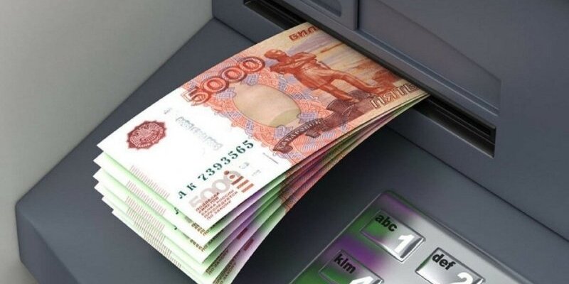 Безналичные деньги. Схема движения наличных денежных средств в организации. Получение наличных денежных средств. Вклад в банке. Пересчет денег в банке.