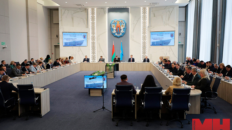 Проекты решений городского совета депутатов Муниципальное учреждение Мичуринская сельская администрация Брянского района Бря