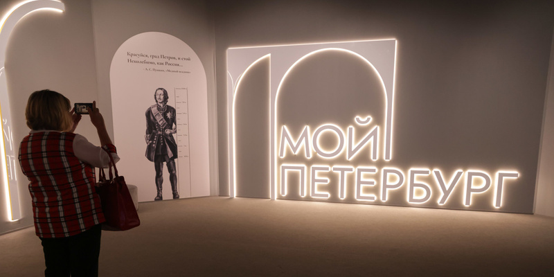 Афиша питер. Афиша санкт петербург 17 августа. Афиша санкт петербург 17 августа. Афиша санкт петербург 17 августа. Афиша санкт петербург 17 августа.
