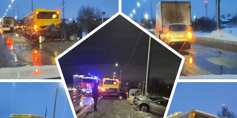 Ярославль московский 99 перевернулась. Аварии ярославль пр фрунзе липовая за январь 2023 года. Транспортная происшествие ярославле. Инцидент ярославль. 2023.