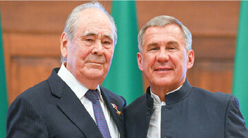 Открытки с днем города казань 30 августа. День города казань 2021. Сафарова и артем. С днем города казань открытки. Твой день казань.