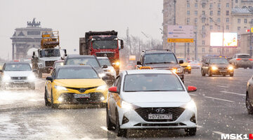 средняя месячная температура января. погода чита на месяц декабрь 2023 года. прогноз на ноябрь 2022. погода чита на месяц декабрь 2023 года. температура за весь сегодняшний день.